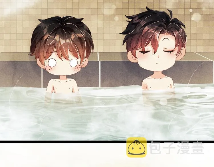 第21话 老纪，我要学坏了！ 第56页