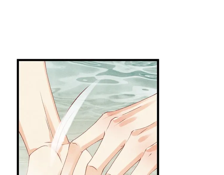 第21话 老纪，我要学坏了！ 第61页