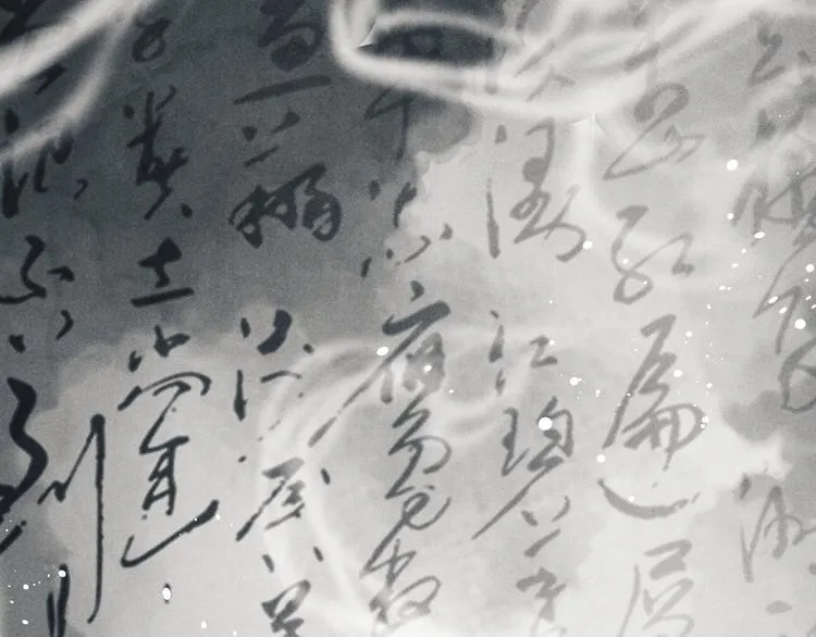 第20话 这个师哥让人沉迷 第58页