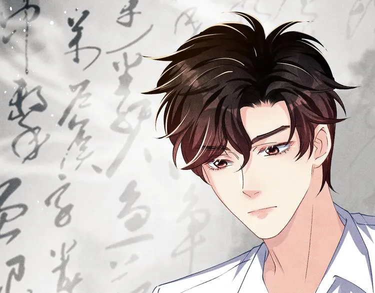 第20话 这个师哥让人沉迷 第59页