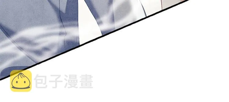 第20话 这个师哥让人沉迷 第63页