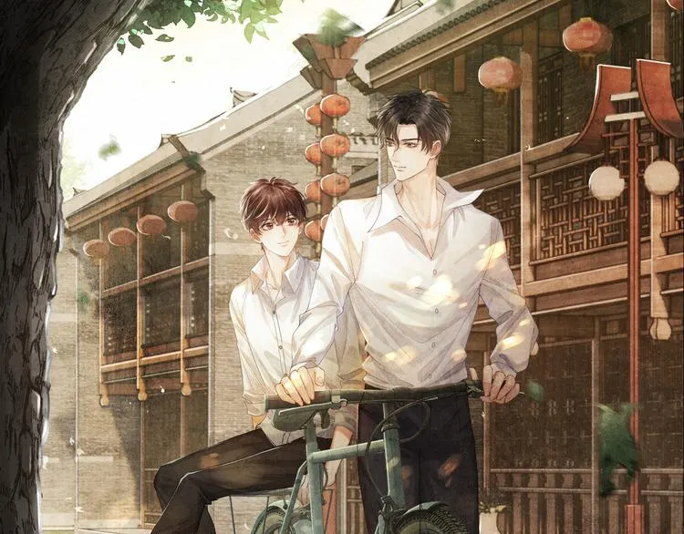 第23话 镜花水月 第1页