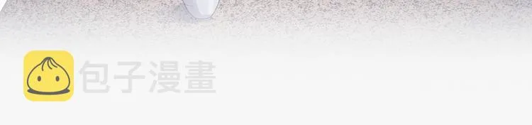第23话 镜花水月 第46页