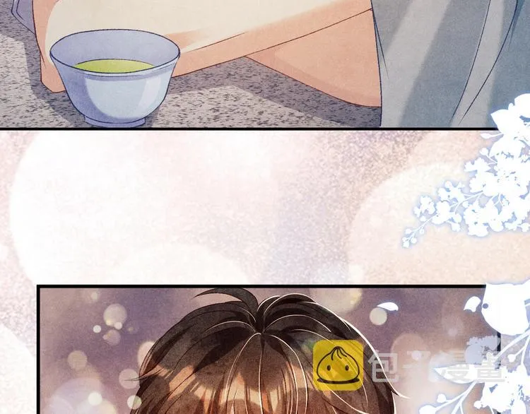 第23话 镜花水月 第54页
