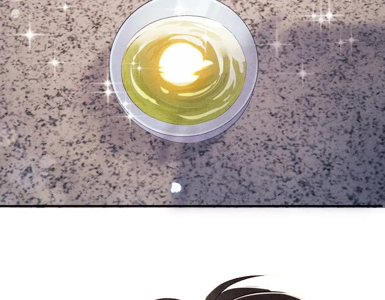 第23话 镜花水月 第57页