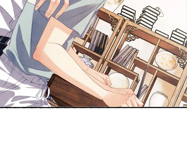 第25话 想压着你！ 第35页
