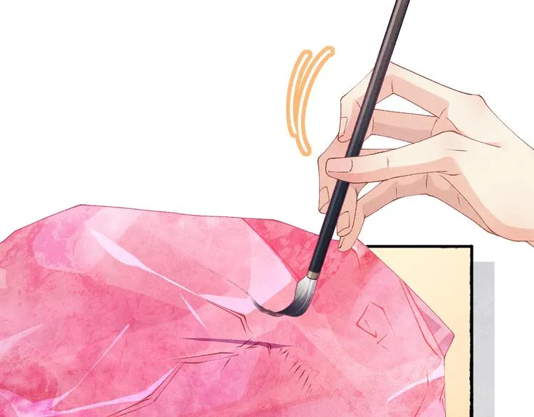 第25话 想压着你！ 第59页