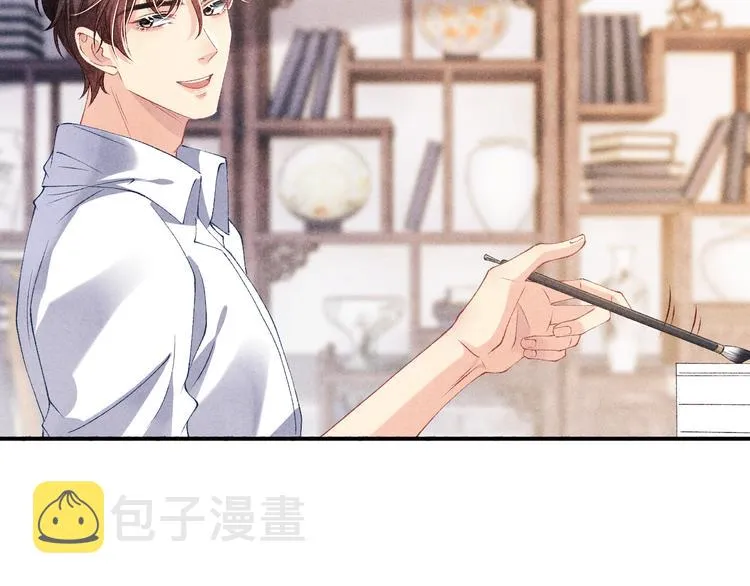 第26话 你又要做那种事？！ 第9页