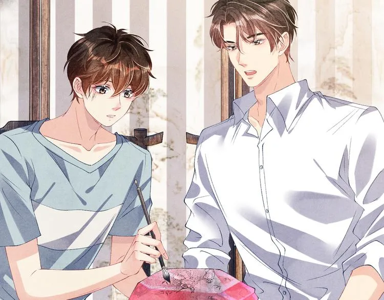 第26话 你又要做那种事？！ 第12页