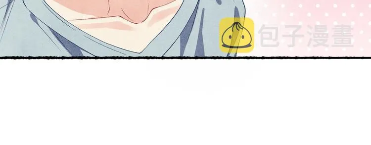 第26话 你又要做那种事？！ 第25页
