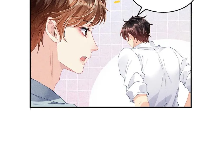 第26话 你又要做那种事？！ 第40页