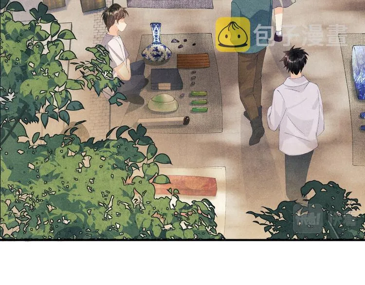 第26话 你又要做那种事？！ 第49页