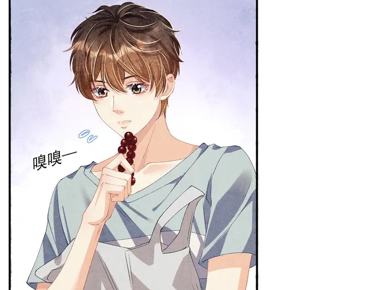 第26话 你又要做那种事？！ 第64页