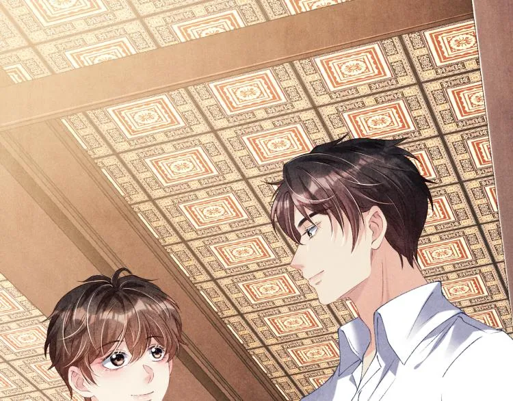 第30话 纪珍珠的心意 第5页