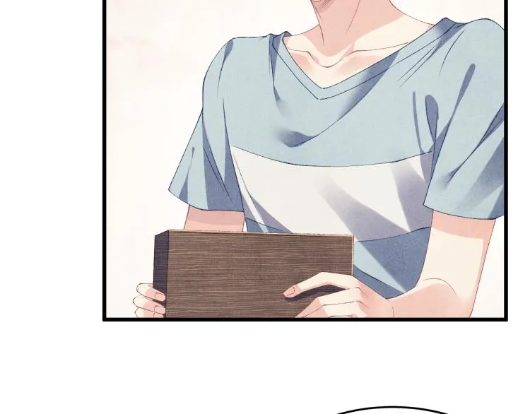 第30话 纪珍珠的心意 第8页