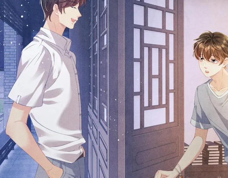第30话 纪珍珠的心意 第36页