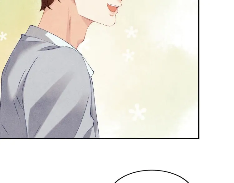 第30话 纪珍珠的心意 第56页