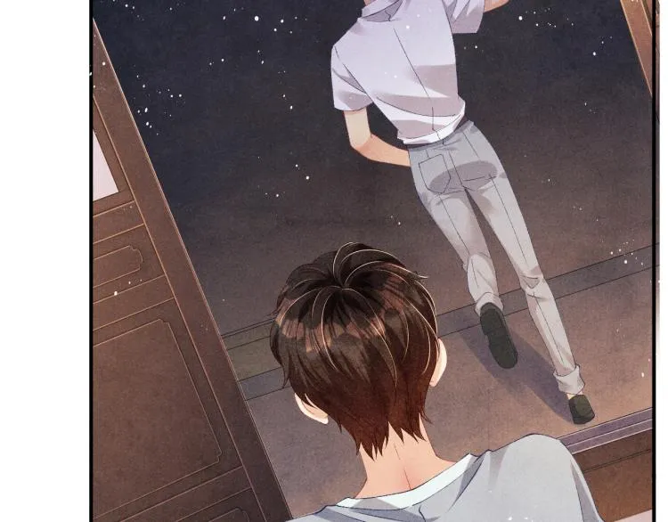第30话 纪珍珠的心意 第59页