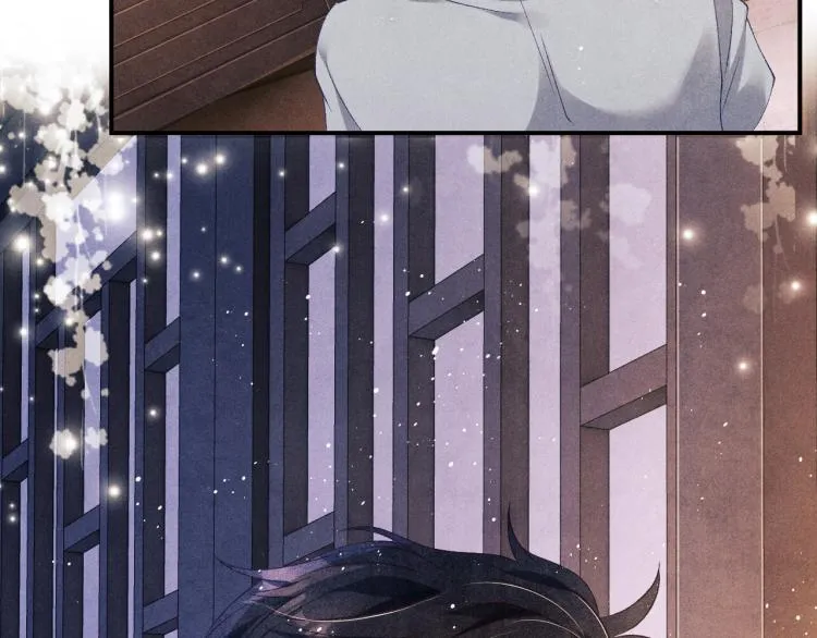 第30话 纪珍珠的心意 第60页