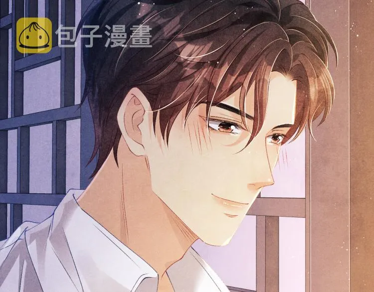 第30话 纪珍珠的心意 第61页