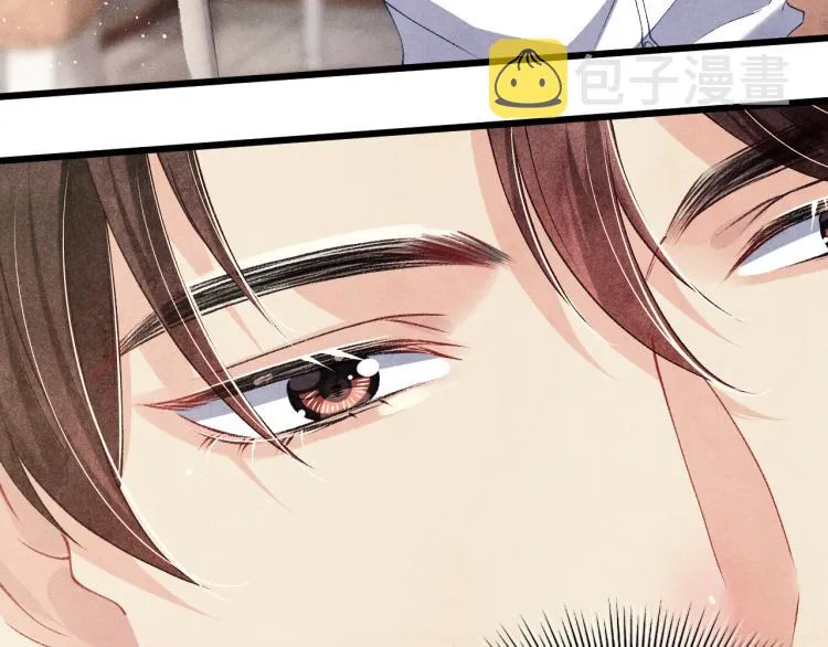 第31话 走开！丁粘人精！ 第38页