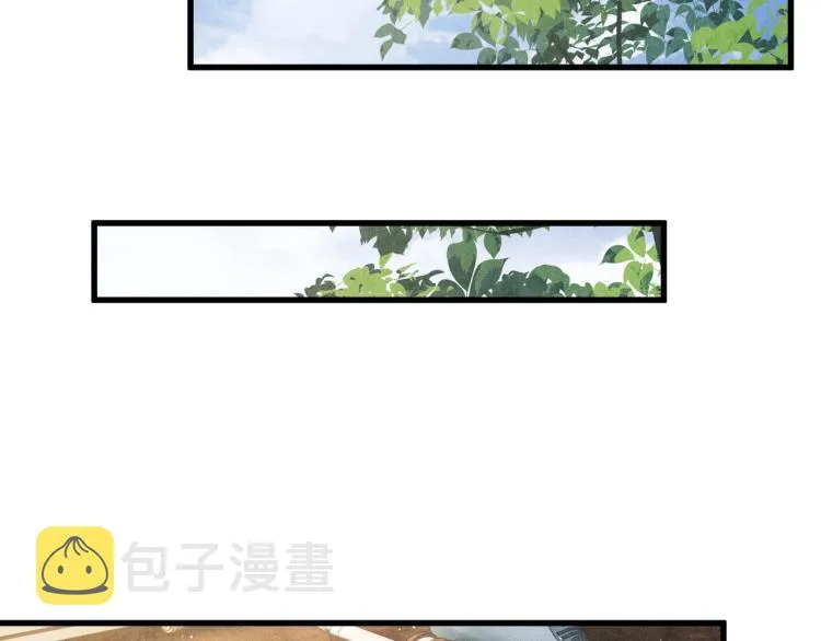 第31话 走开！丁粘人精！ 第40页