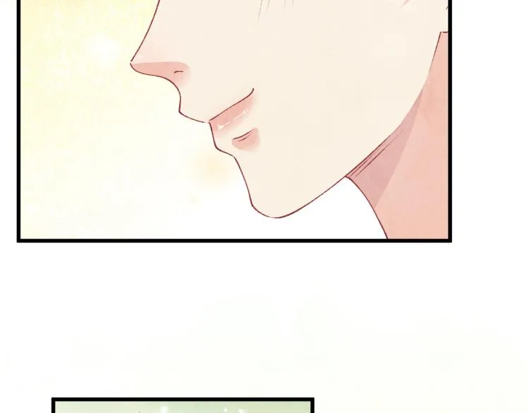 第31话 走开！丁粘人精！ 第47页