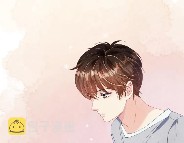 第31话 走开！丁粘人精！ 第49页