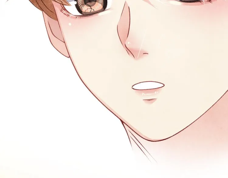 第29话 师兄吃醋了吗？ 第19页