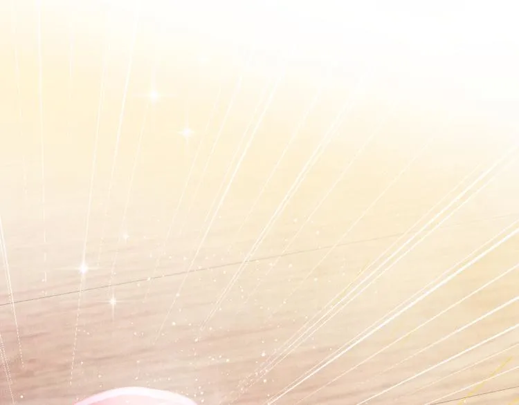 第29话 师兄吃醋了吗？ 第20页