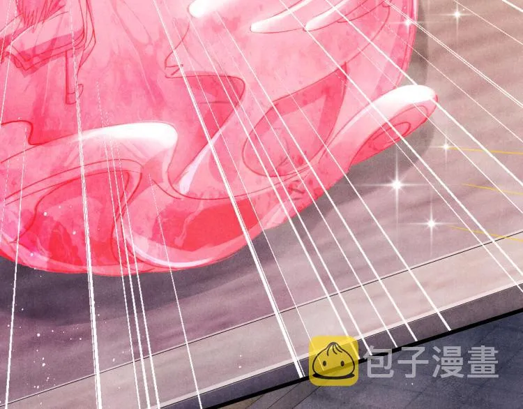 第29话 师兄吃醋了吗？ 第22页