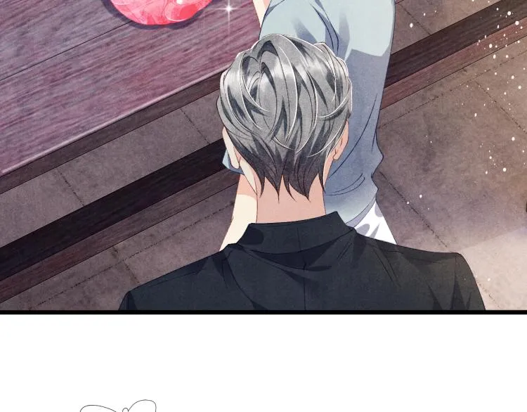 第29话 师兄吃醋了吗？ 第39页