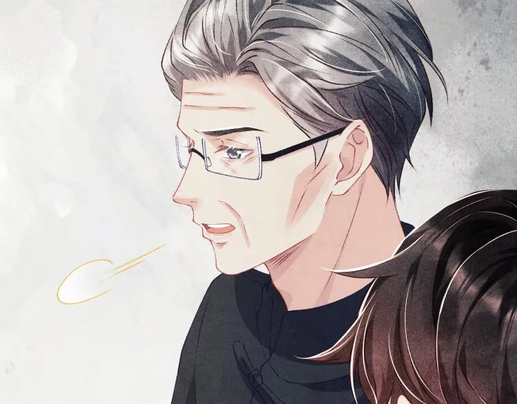 第29话 师兄吃醋了吗？ 第67页
