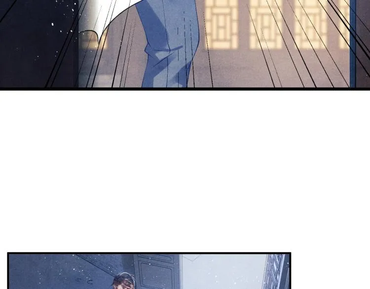 第32话 一切尽在不言中 第40页