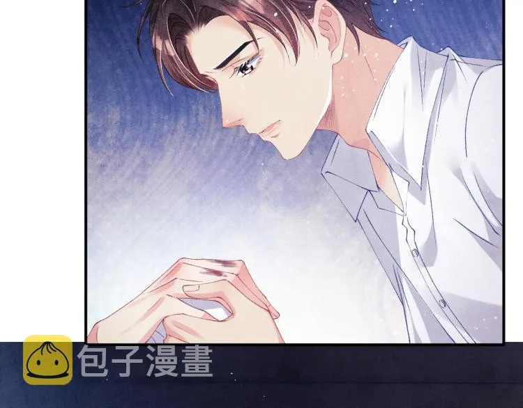 第32话 一切尽在不言中 第63页
