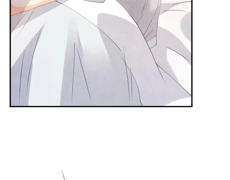 第33话 师哥好好‘管教’你 第30页