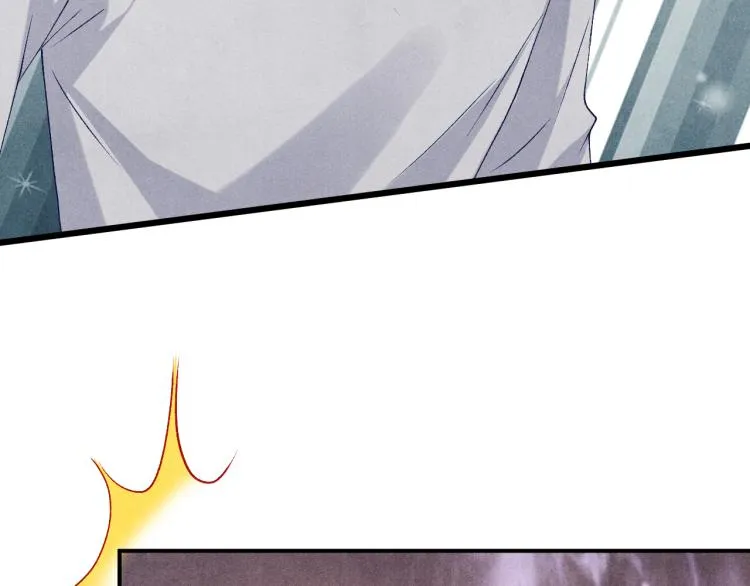 第33话 师哥好好‘管教’你 第60页