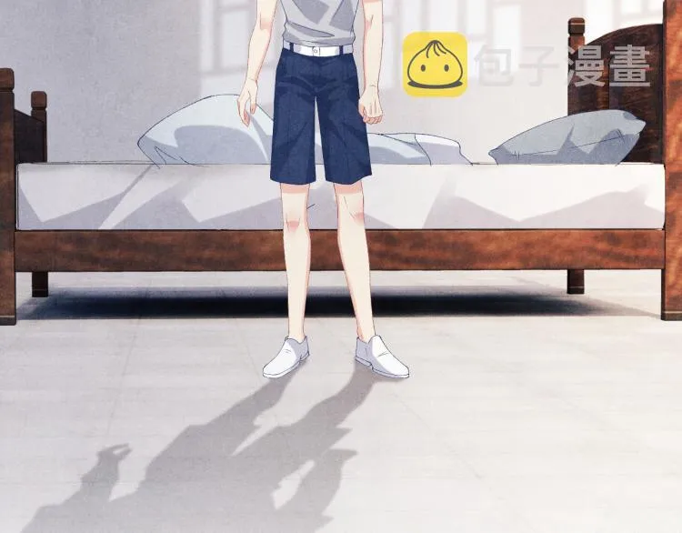 第33话 师哥好好‘管教’你 第69页