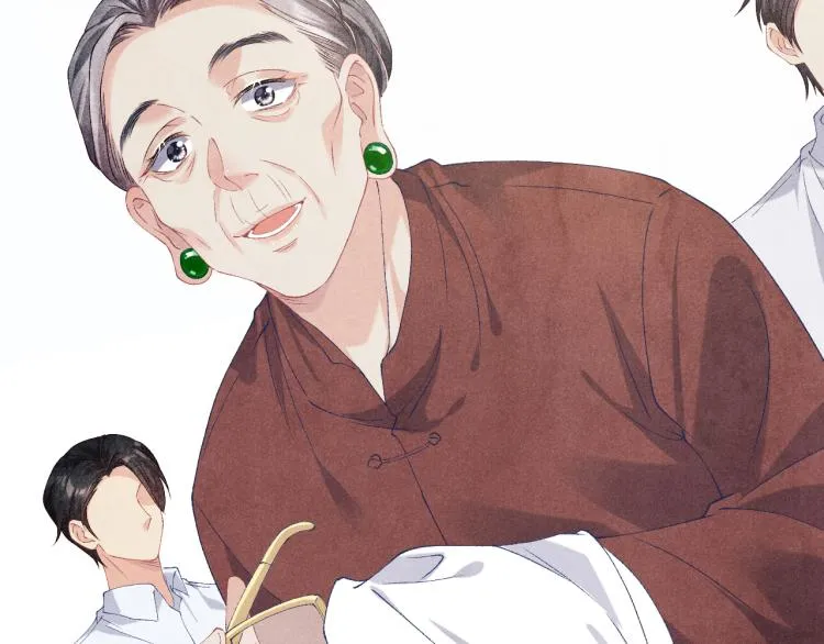 第33话 师哥好好‘管教’你 第79页