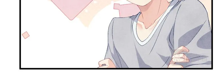第34话 赚到小钱钱啦 第25页