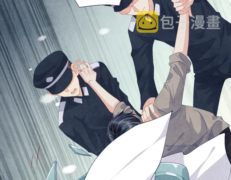 第34话 赚到小钱钱啦 第60页