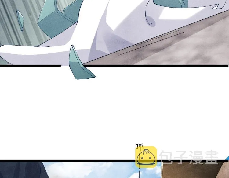 第34话 赚到小钱钱啦 第61页