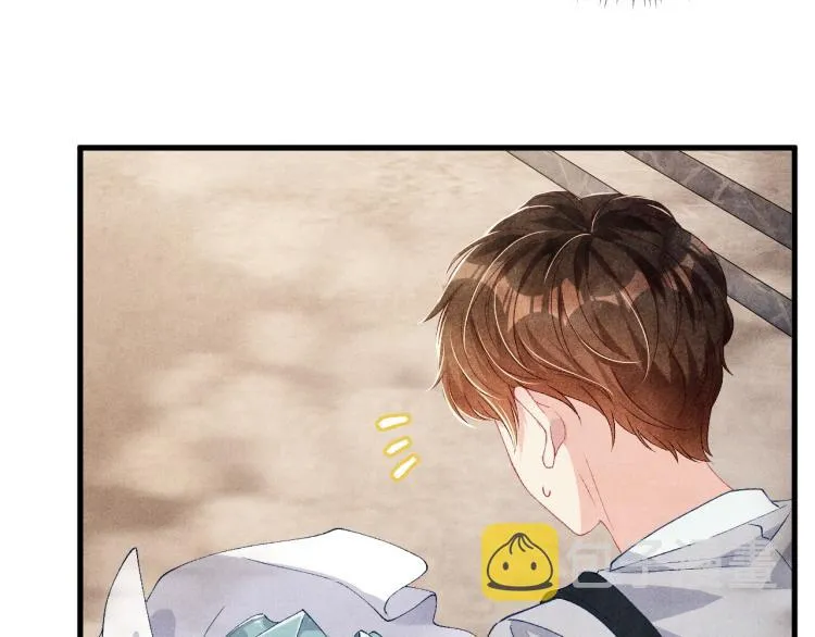 第34话 赚到小钱钱啦 第63页