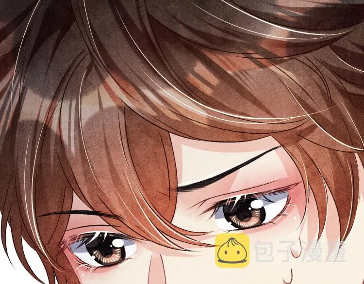 第35话 师哥摸摸头 第38页