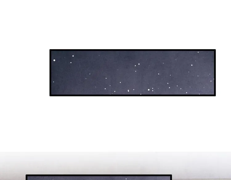 第35话 师哥摸摸头 第61页