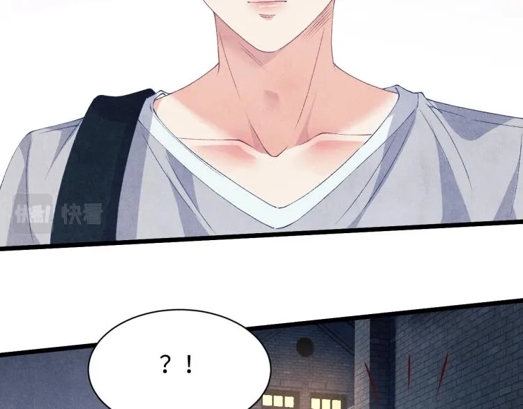 第35话 师哥摸摸头 第65页