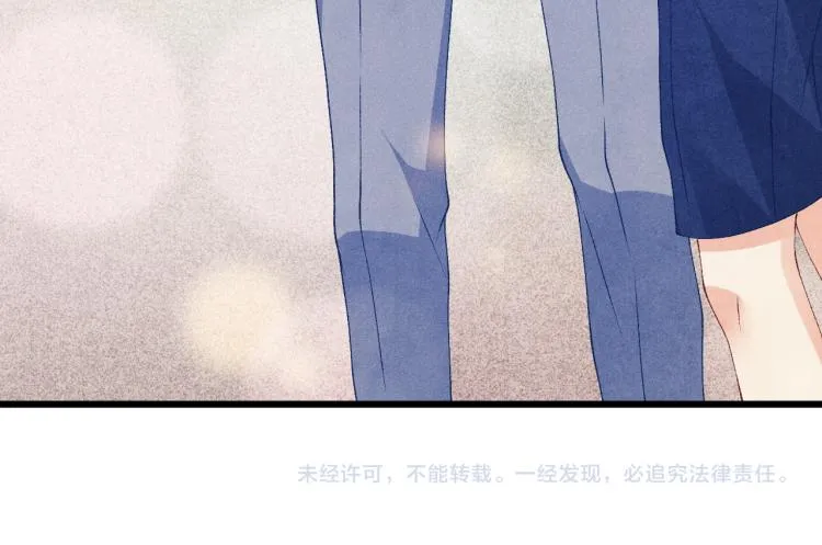 第35话 师哥摸摸头 第80页