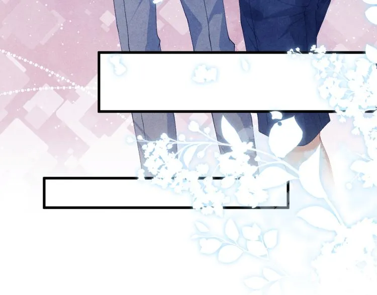 第36话 师哥想要的是…… 第31页