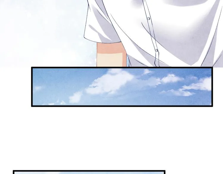第36话 师哥想要的是…… 第59页