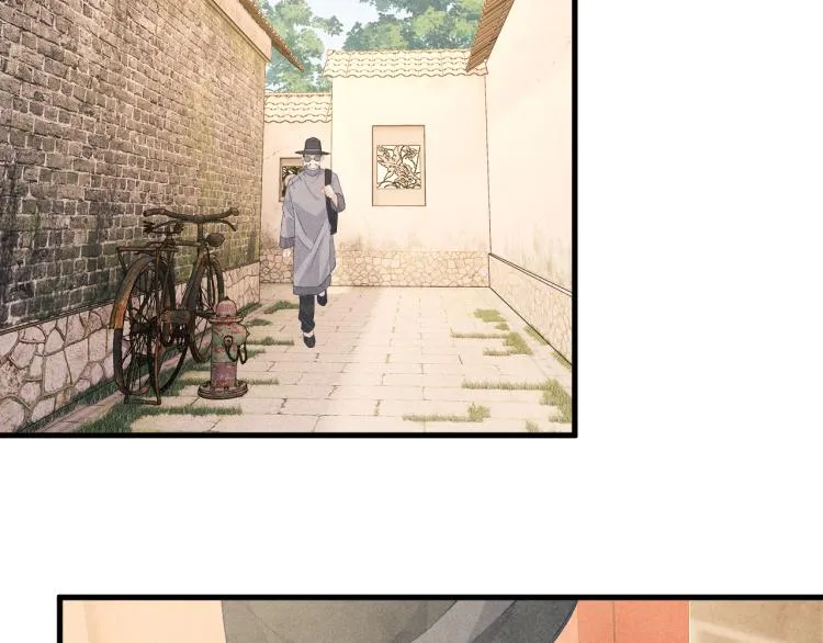第36话 师哥想要的是…… 第61页